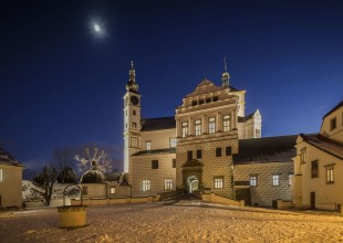 Vánoční prohlídky na zámku Pardubice